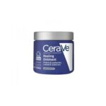 cerave-healing-ointment-for-dry-cracked-skin